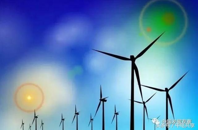 電力體制改革:扎實推進碳市場 構(gòu)建電力轉(zhuǎn)型新機制