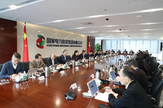 國家電投召開2020年1月份生產(chǎn)經(jīng)營工作例會.jpg