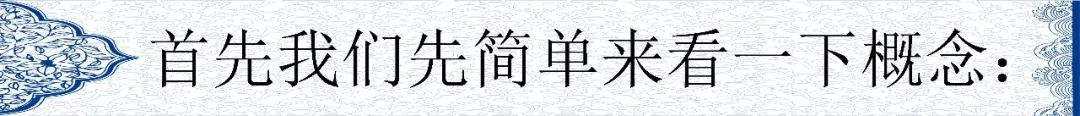 數(shù)據(jù)倉庫，大數(shù)據(jù)和云計算有什么區(qū)別和聯(lián)系?