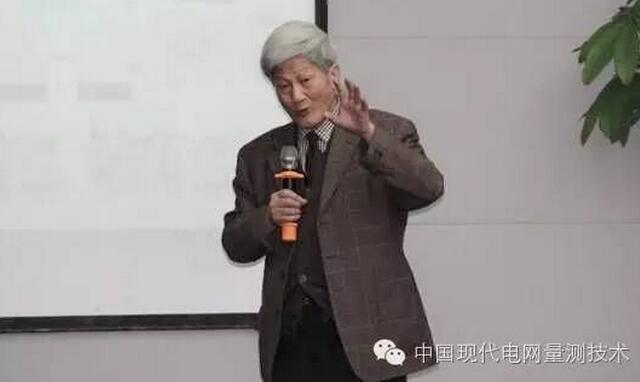 2017國網智能電表需求總量或將下降 急需開發(fā)計量新產品