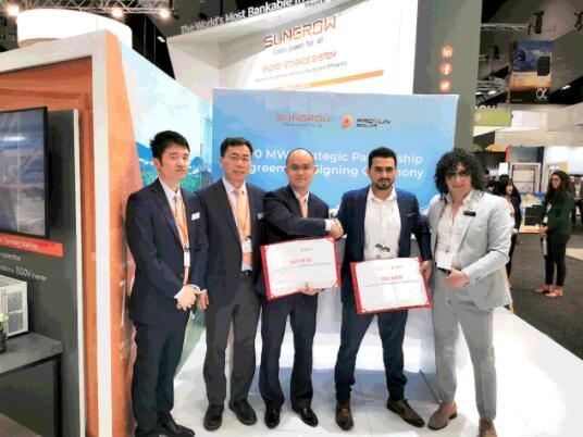 現(xiàn)場戶用簽單100MW！陽光電源“光伏+儲能”加速布局澳洲市場