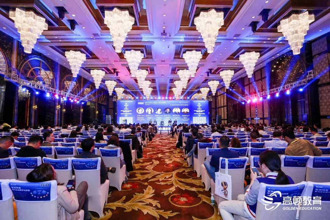 遠(yuǎn)光軟件姚國(guó)全:智慧財(cái)務(wù) 助力企業(yè)數(shù)字化轉(zhuǎn)型