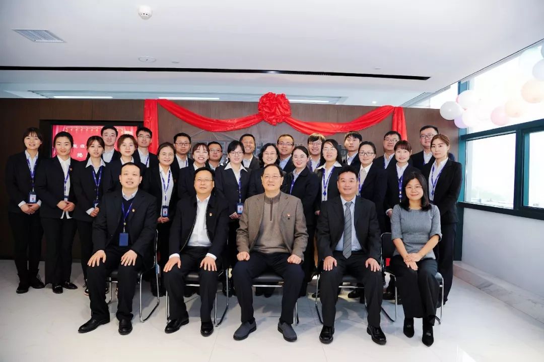 喜訊！河南能源牽手遠(yuǎn)光軟件 共建財(cái)務(wù)共享中心