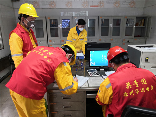 黨旗所指，團旗所向——徐州華潤電力有限公司疫情防控志愿者“青年突擊隊”在行動