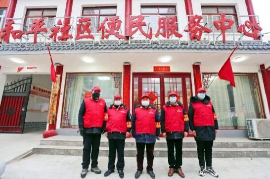 國網(wǎng)方城縣供電公司疫情防控黨員突擊隊:以忠誠詮釋初心 用擔(dān)當(dāng)踐行使命