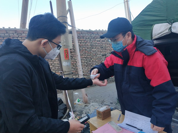 帶病堅(jiān)守崗位，奮戰(zhàn)抗疫一線