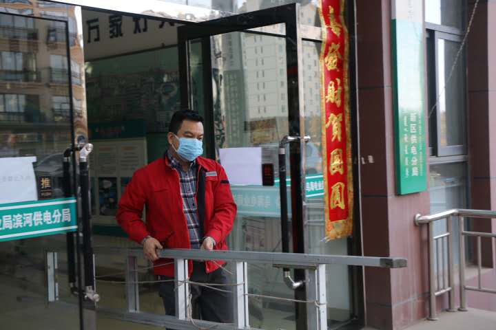 “我戍未定，靡使歸聘”