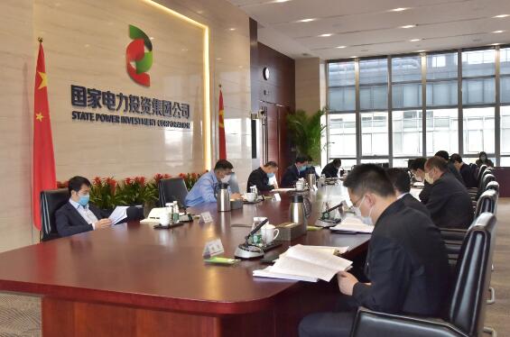 國(guó)家電投黨組成員、副總經(jīng)理、總會(huì)計(jì)師楊亞到資本控股調(diào)研