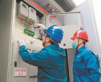 國網(wǎng)山東電力：信息共享透明 業(yè)務(wù)協(xié)同高效