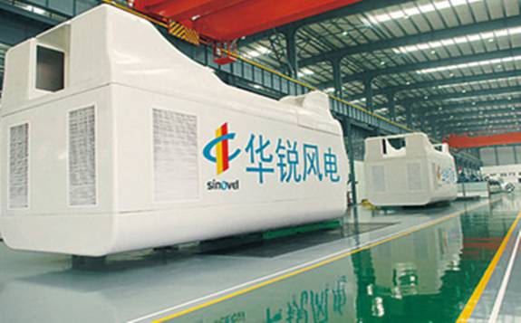 華銳風(fēng)電：中俄絲路雙重加持，不受疫情影響訂單逆勢穩(wěn)增