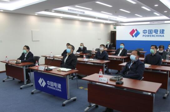 國(guó)務(wù)院國(guó)資委黨委書(shū)記、主任郝鵬視頻巡查中國(guó)電建境外疫情防控工作