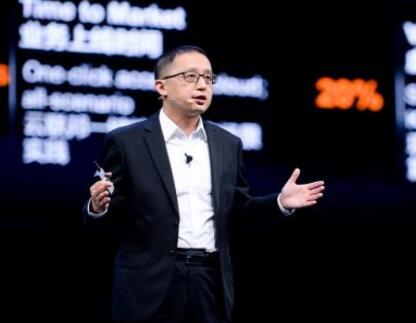 聯(lián)接+計算，打造新基建堅實底座——訪華為云CTO張宇昕