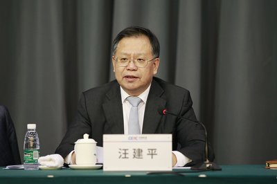 汪建平:牢記初心使命 踐行責任擔當 奪取疫情防控和生產(chǎn)經(jīng)營雙勝利