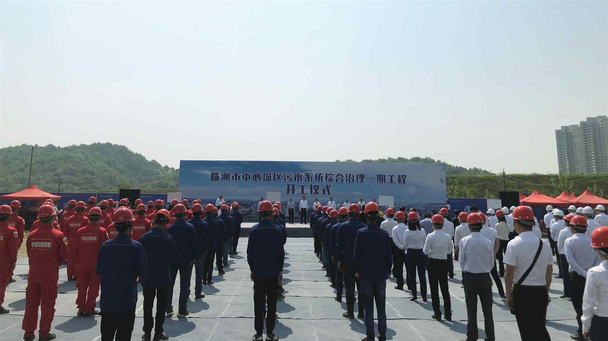 19.3億項目按下啟動鍵！中國安能一局助力長江大保護(hù)綜合治理項目