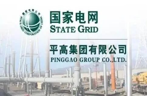 國家電網(wǎng)主輔分離，南瑞、許繼、平高等直屬的子公司該何去何從?