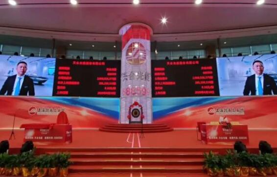 天合光能登陸A股，高紀(jì)凡再次敲響銅鑼