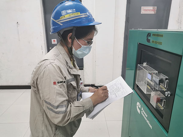 大唐海勃灣水利樞紐公司：查隱患，保安全