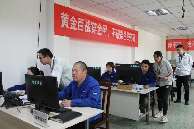 國網(wǎng)樂至縣供電公司：“利劍”出鞘，降損增效