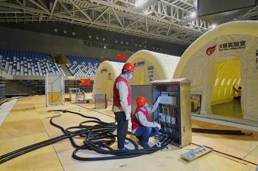 北京抗“疫”保電一線(xiàn):聞令而動(dòng),全力以赴