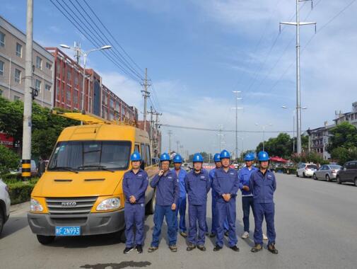 陜西地電城固分公司：地電藍(lán)，高考護(hù)航者