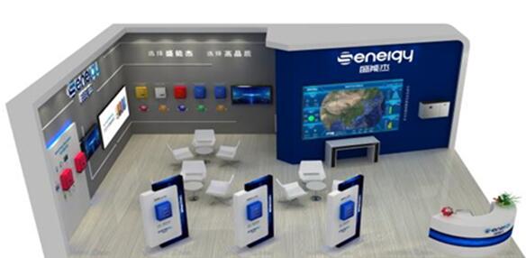 SNEC 2020開展在即，盛能杰三大亮點(diǎn)搶先圍觀!