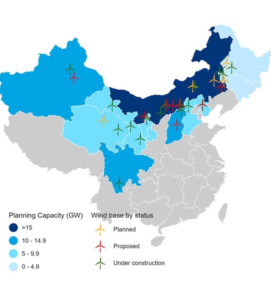 風(fēng)電大基地卷土重來(lái)，棄風(fēng)限電大概率重演