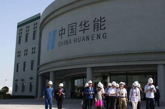 執(zhí)掌華能近兩年，舒印彪“兩線”戰(zhàn)略成果如何?