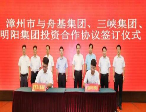 福建漳州總投資達1500億元，打造世界一流的海上風電母港