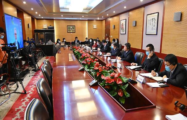 中電聯(lián)-國際能源憲章聯(lián)合研究中心2020年度會(huì)議成功召開