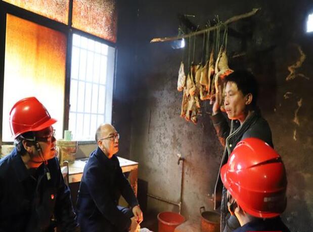 國網(wǎng)新邵縣供電公司:燈更亮了 心更暖了