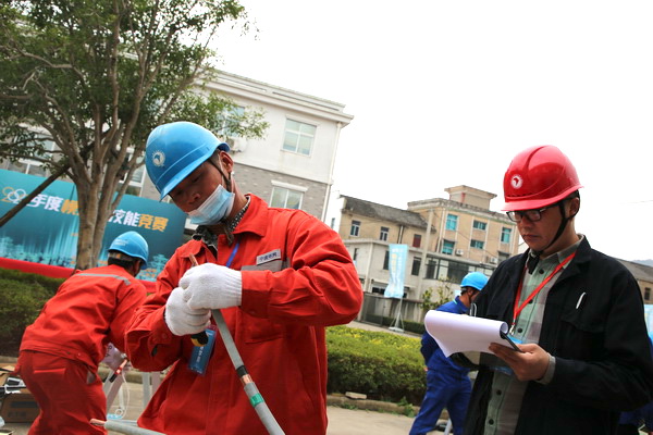 寧?？h雁蒼山電力建設(shè)有限公司：配電高手同場(chǎng)“比武”競(jìng)爭(zhēng)“電狀元”