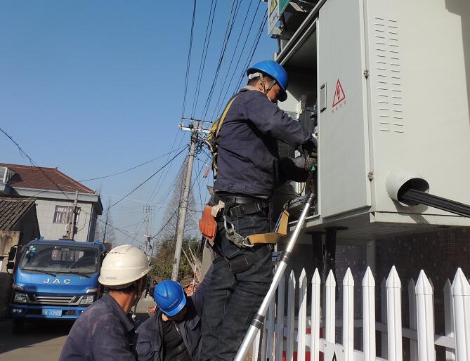 國(guó)網(wǎng)余姚市供電公司：山區(qū)低壓臺(tái)區(qū)改造，提升居民用電質(zhì)量