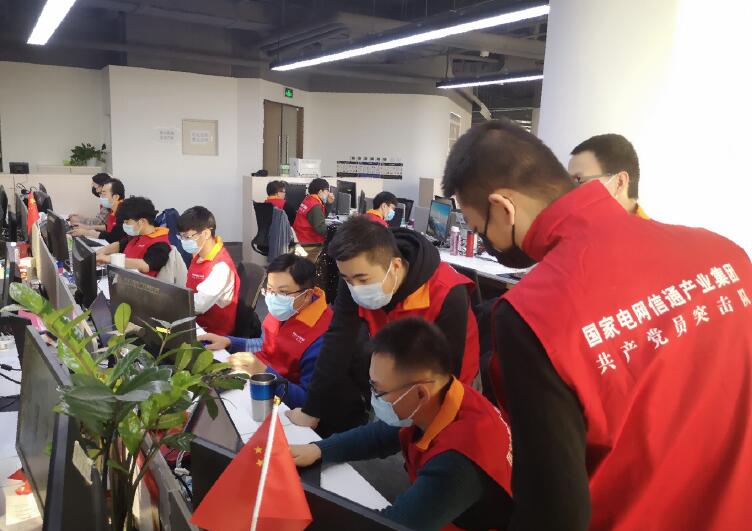 國網(wǎng)信通產(chǎn)業(yè)集團(tuán)：乘數(shù)字新基建東風(fēng)，跑出能源數(shù)字化服務(wù)加速度