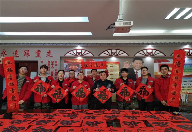 六五四供電分局：春聯慰問暖人心，書法授課長知識