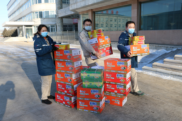大唐長(zhǎng)山熱電廠(chǎng)開(kāi)展為疫情防控期間發(fā)電部盯守崗位職工“送溫暖”活動(dòng)