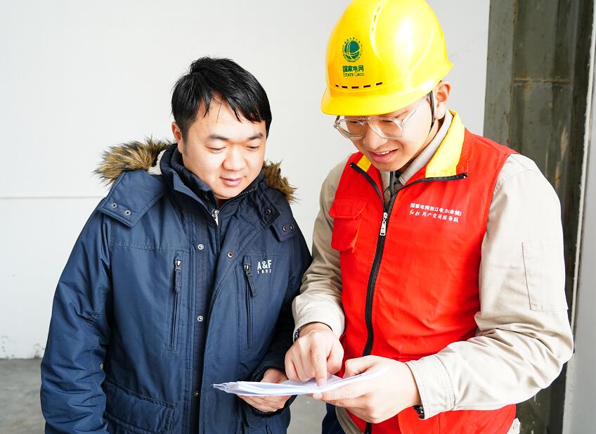 國網(wǎng)余姚市供電公司:供電服務(wù)讓“就地過年”更安心