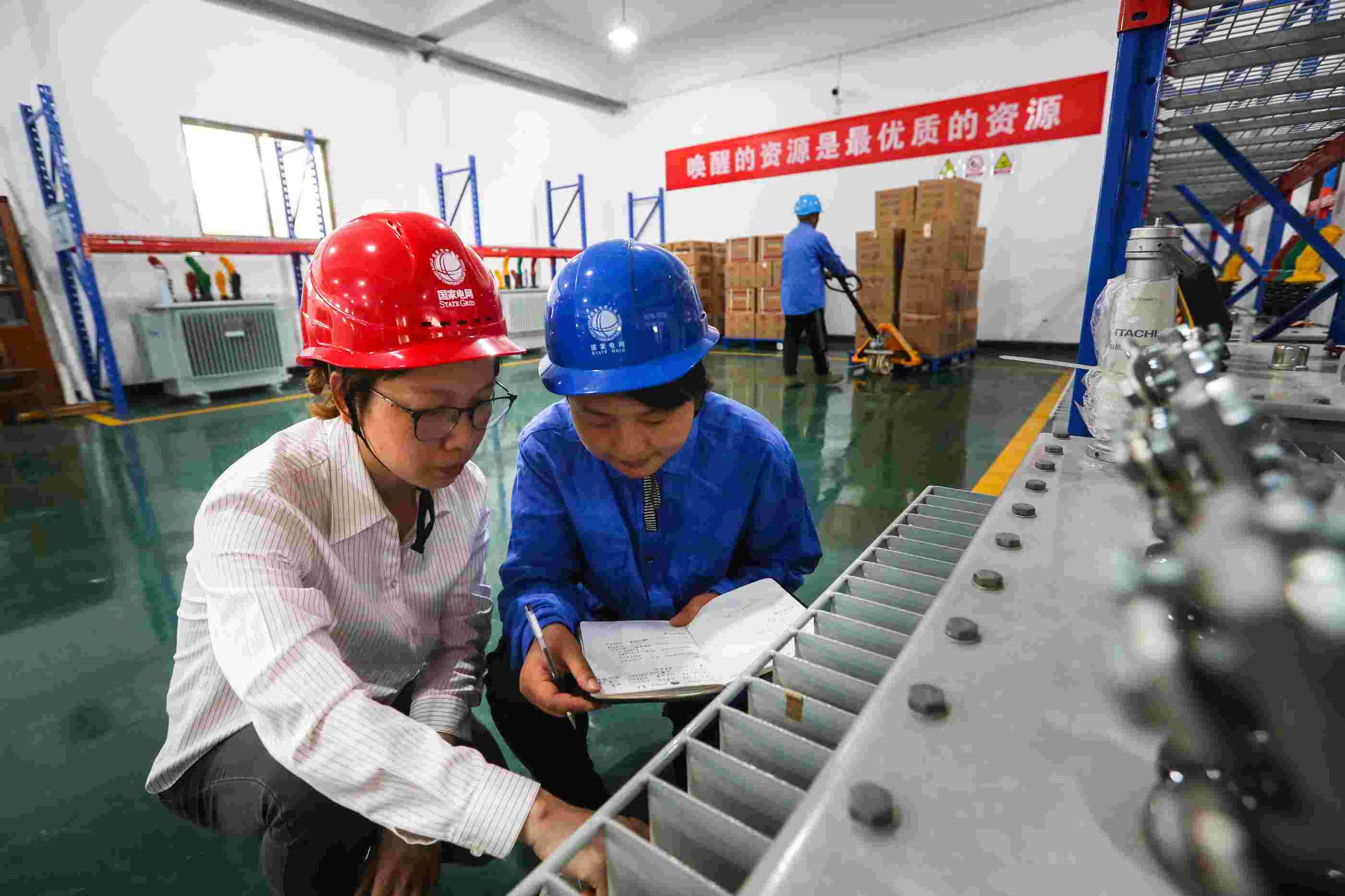 國網(wǎng)寧?？h供電公司：推進智能倉庫建設(shè) 打造浙東中心庫基地