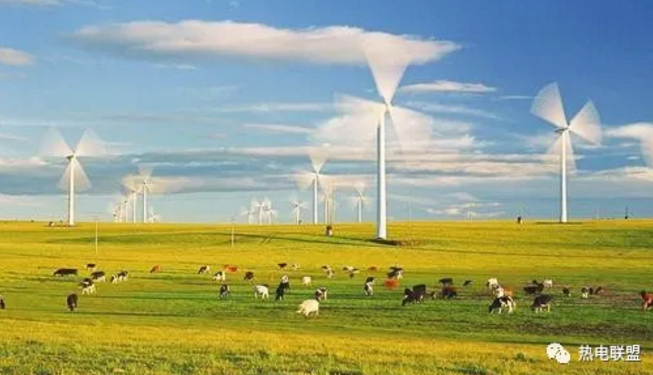 烏蘭察布：當(dāng)前風(fēng)電、光伏依然無法替代煤電