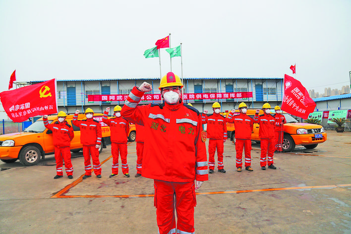 急難險重沖在前 關鍵時刻頂?shù)蒙稀泧译娋W(wǎng)有限公司特等勞動模范陳剛