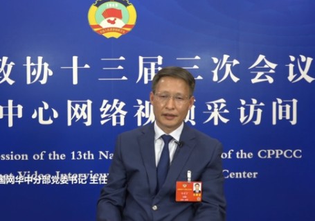 全國(guó)政協(xié)委員，國(guó)家電網(wǎng)有限公司副總經(jīng)濟(jì)師，華中分部主任、黨委書(shū)記陳修言：堅(jiān)持全國(guó)一盤(pán)棋 推動(dòng)能源清潔低碳發(fā)展