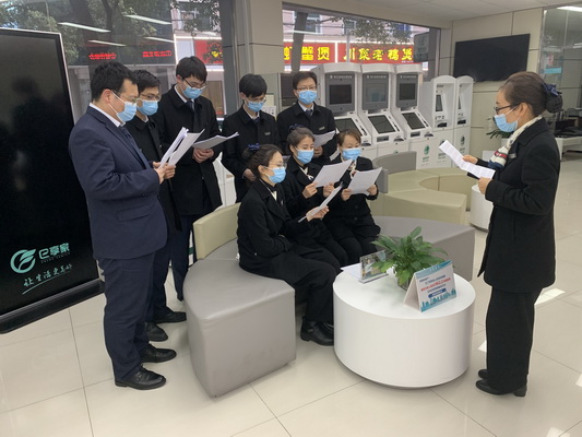 國網(wǎng)寧海縣供電公司： “每日一學(xué)，全員考試” 促營商環(huán)境服務(wù)水平再提升