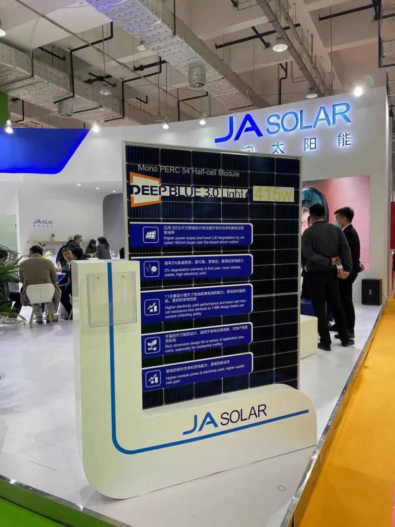 濟(jì)南展會(huì)觀察（一）：分布式光伏需要怎樣的組件？