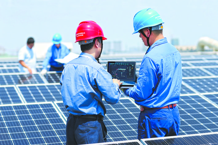 國網(wǎng)新能源云——為新能源發(fā)展提供一站式數(shù)字化服務(wù)