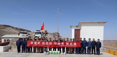 阿拉善電業(yè)局烏力吉供電分局學(xué)黨史、促團(tuán)結(jié)、守邊關(guān)、致英雄