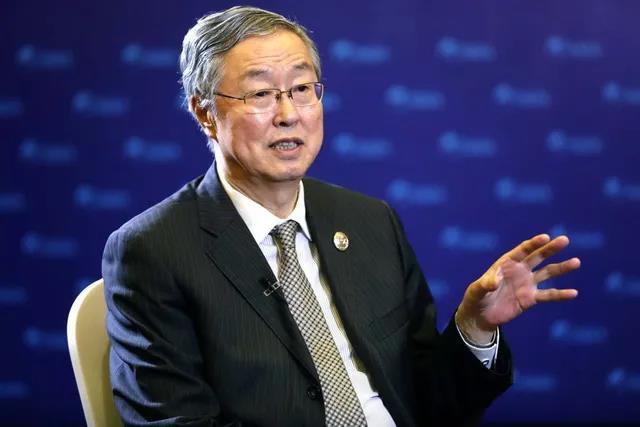 周小川：電網(wǎng)將是碳價格最核心的價格傳導者，是最主要的“二傳手”