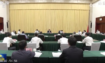 韓正：實(shí)現(xiàn)碳達(dá)峰碳中和目標(biāo)，態(tài)度要堅決，時間表、路線圖、施工圖要清晰，嚴(yán)控高耗能、高排放項(xiàng)目！