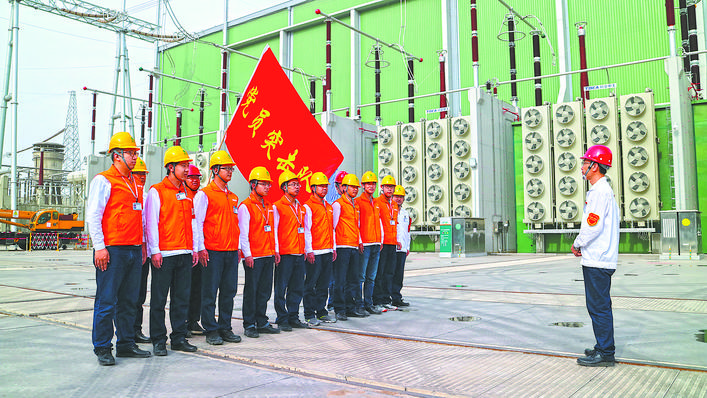 國網(wǎng)山西省電力公司檢修分公司:讓“紅色課堂”深入檢修一線