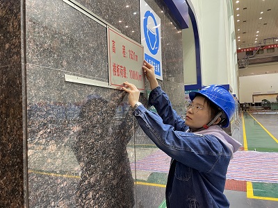 劉家峽水電廠劉萍:奮斗書寫青春最美華章