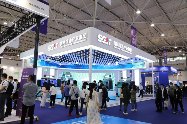 “思極能”，為雙碳而生—— 國(guó)網(wǎng)信通產(chǎn)業(yè)集團(tuán)攜綜合能源服務(wù)平臺(tái)亮相貴陽(yáng)數(shù)博會(huì)