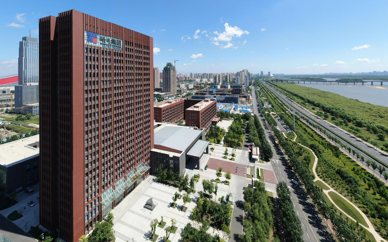 哈電集團(tuán):奮斗70載 裝備“越千年”